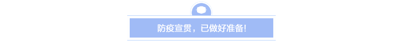 未標(biāo)題-1.gif