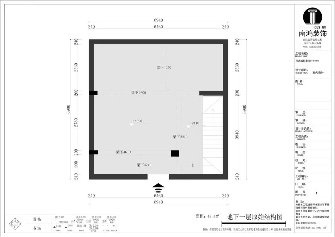 微信圖片_20201210092826.jpg