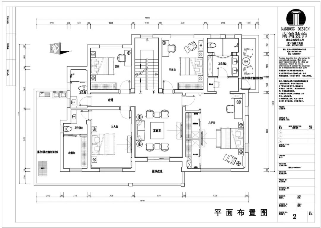 微信圖片_20220818094211.jpg