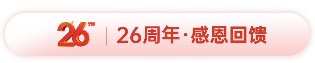 微信圖片_20240524095307.png